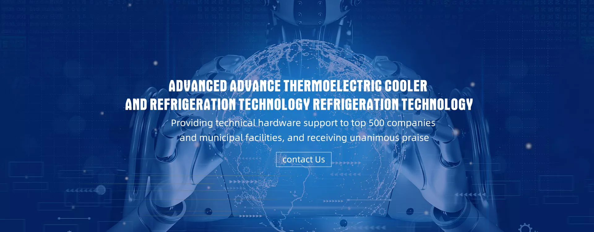 Kina producent af termoelektriske materialer